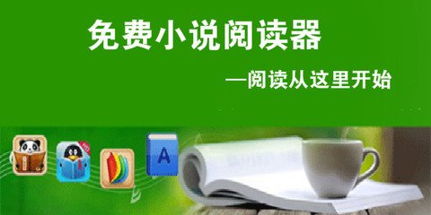 在菲律宾留学入境条件最新 入境留学条件更新